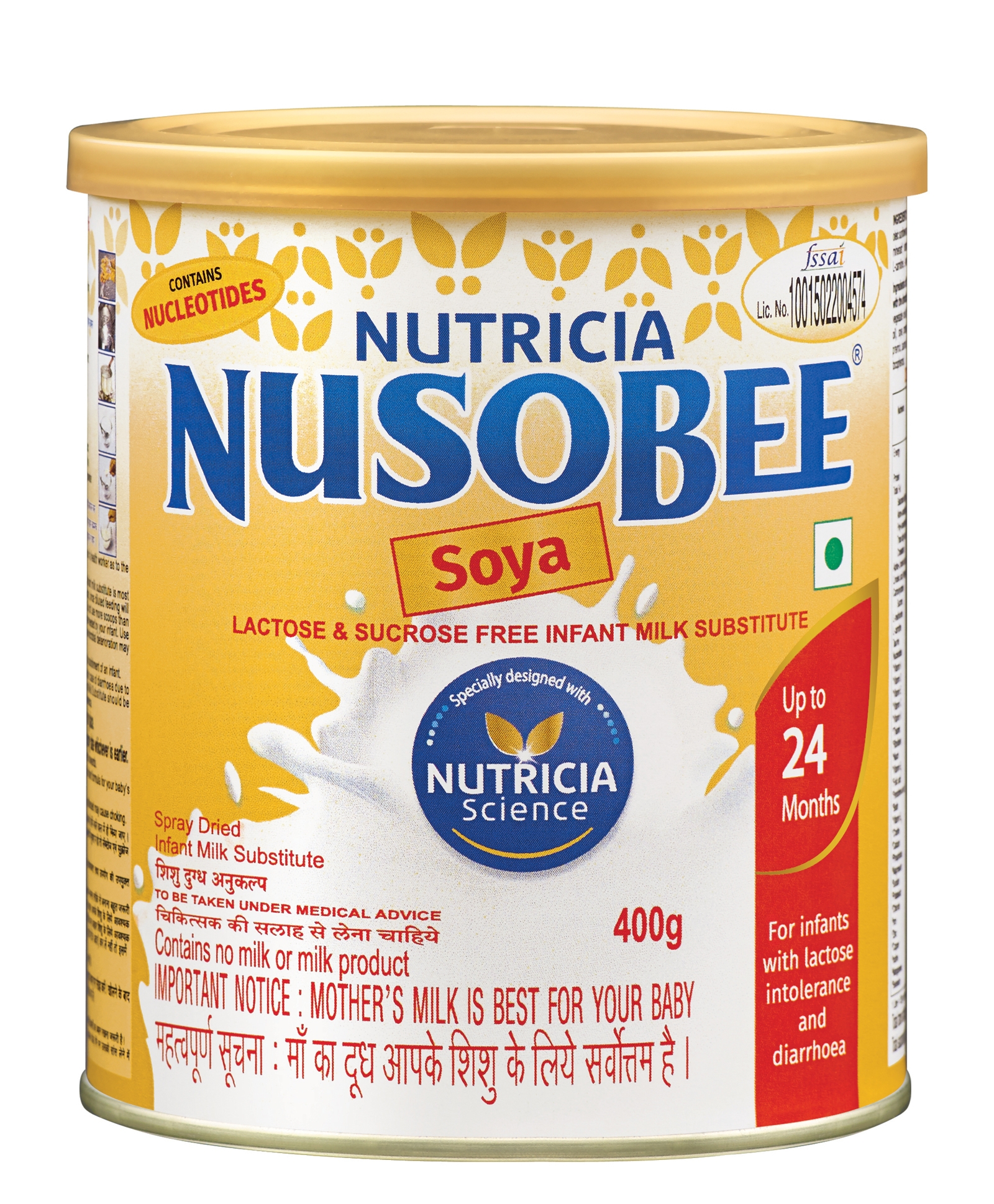 10 Best Baby Milk Powder in India 2021(Similac, Nestle and More) mybest